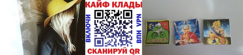 Купить наркотики цена Павловский Посад A PVP  Галлюциногенные грибы  Вейп ТГК  Гашиш  Кокаин  МЕФ 