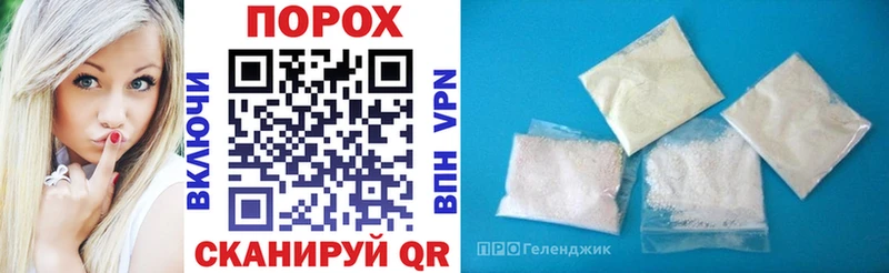 АМФЕТАМИН Premium  Павловский Посад 
