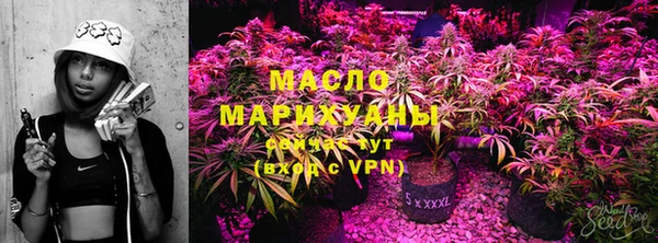 mix Бердск
