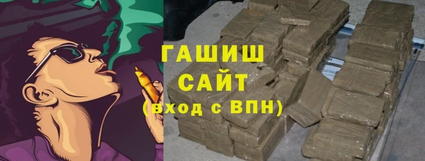 MESCALINE Новозыбков
