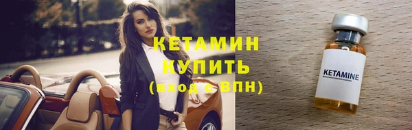 герыч Няндома