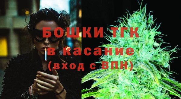 мескалин Новокубанск