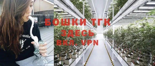 кокаин перу Нягань