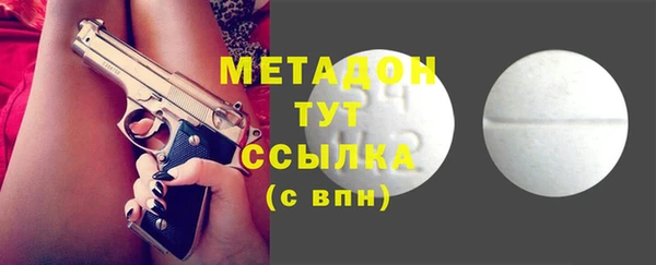 MESCALINE Новозыбков