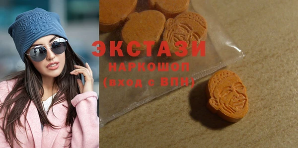 прущая мука Ачинск