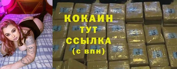 MDMA Premium VHQ Артём
