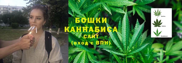 мескалин Новокубанск