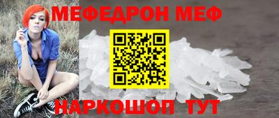 mdma Гай