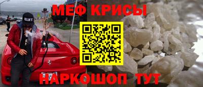 mdma Гай