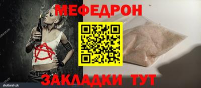 гашишное масло Балаково