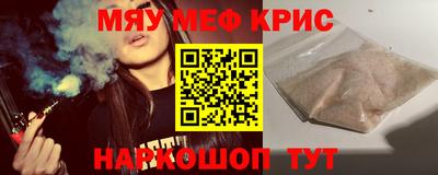 mdma Гай