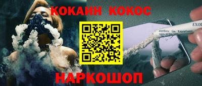 прущая мука Гагарин