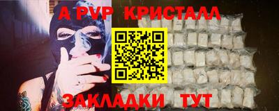 mdma Гай