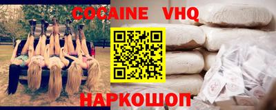 mdma Гай