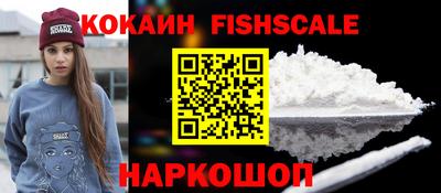 mdma Гай