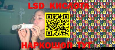 mdma Гай