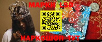 герыч Балахна