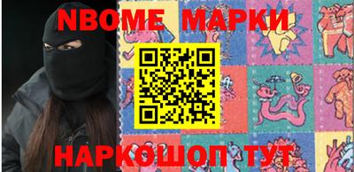 прущая мука Гагарин