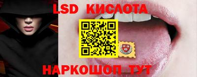 прущая мука Гагарин