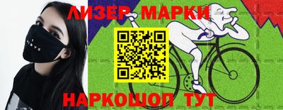 mdma Гай