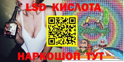 прущая мука Гагарин
