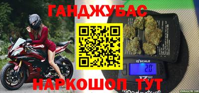 MESCALINE Гатчина