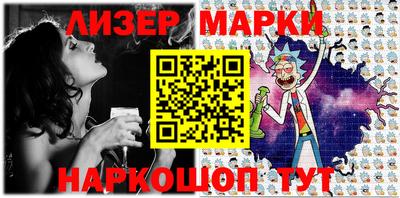 прущая мука Гагарин