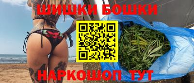 MESCALINE Гатчина