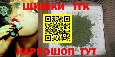MESCALINE Гатчина