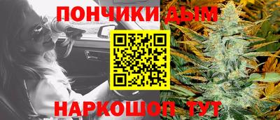 MESCALINE Гатчина