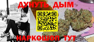 mdma Гай