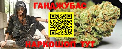 mdma Гай