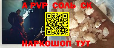 mdma Гай