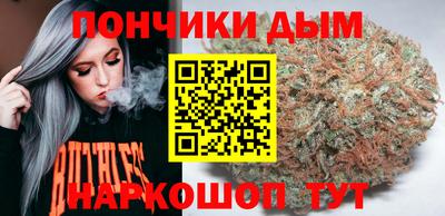 MESCALINE Гатчина