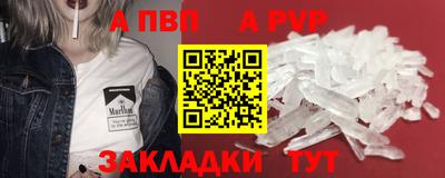 MESCALINE Гатчина