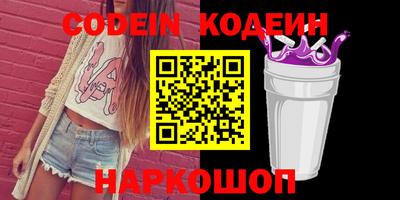 прущая мука Гагарин