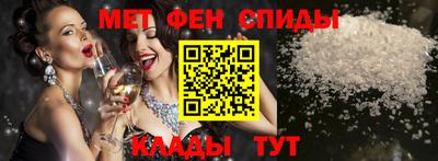 mdma Гай