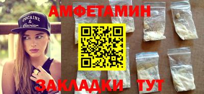 mdma Гай