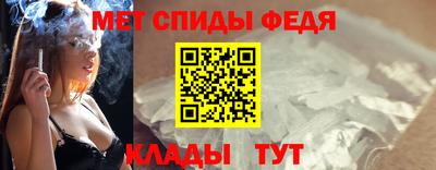 MESCALINE Гатчина
