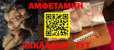 mdma Гай