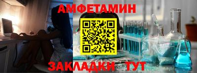 mdma Гай