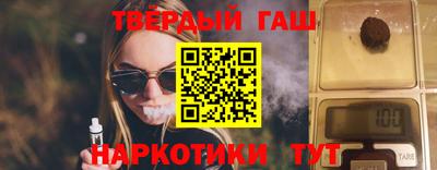 прущая мука Гагарин