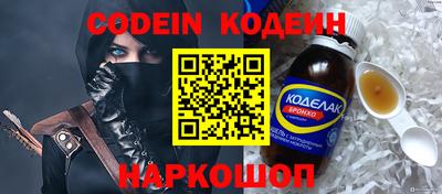 mdma Гай