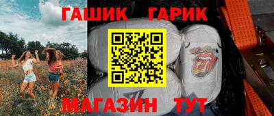 MESCALINE Гатчина