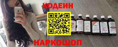 прущая мука Гагарин