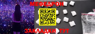 mdma Гай