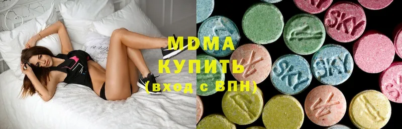 МДМА crystal  Павловский Посад 